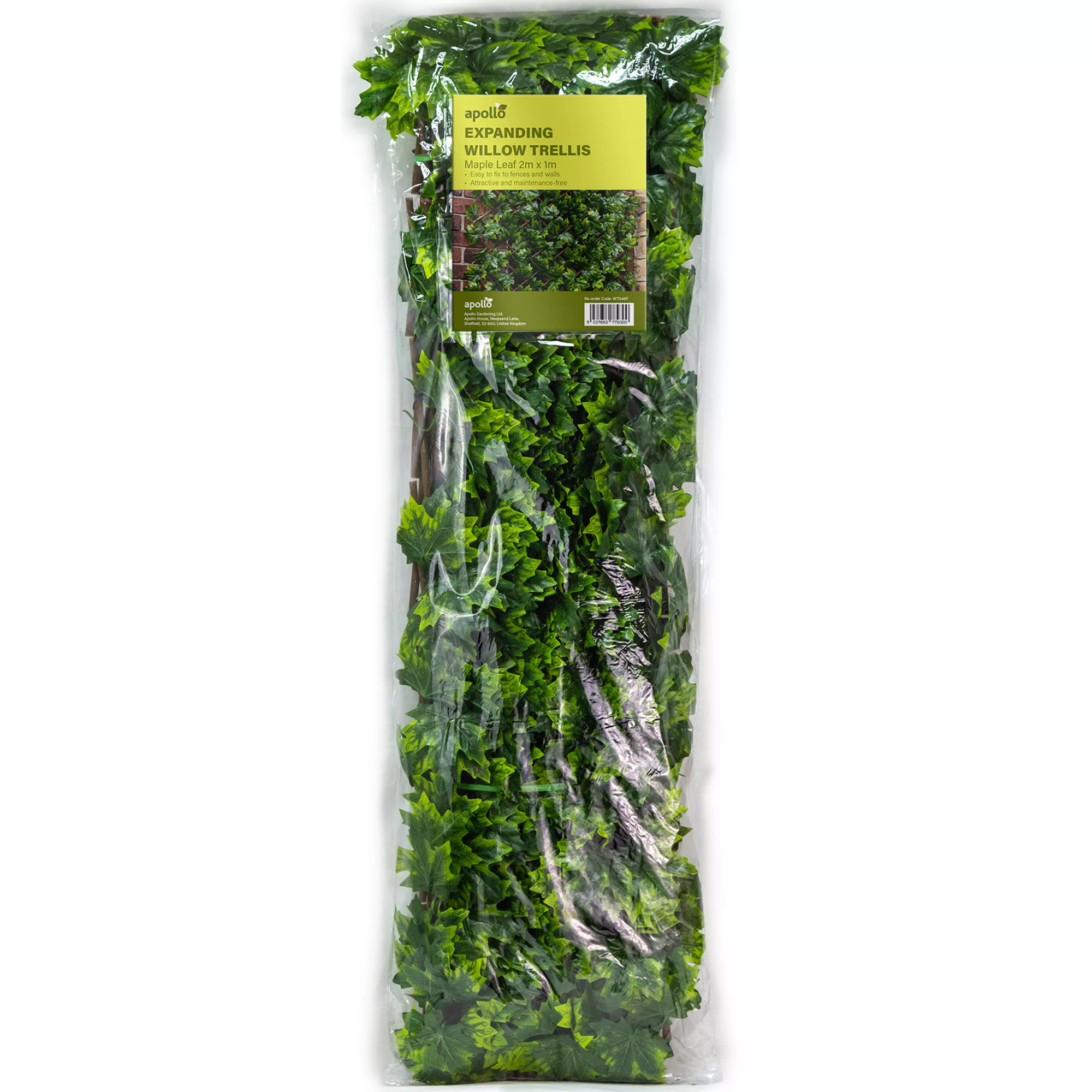 Apollo Maple Leaf Willow Trellis Panel (W)200cm X (H)100cm 3 Apollo Maple Leaf Willow Trellis Panel (W)200cm X (H)100cm