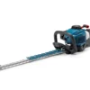 Erbauer 750mm Petrol Hedge Trimmer -Greenie Shop erbauer 750mm petrol hedge trimmer5059340256498 01c