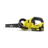 Kärcher 18V 500mm 14442420 Cordless Hedge Trimmer 2 Kärcher 18V 500mm 14442420 Cordless Hedge Trimmer -Greenie Shop karcher 18v 500mm 14442420 cordless hedge trimmer4054278550442 03c bq
