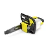 Karcher Garden Power 1.444-001.0 18V Cordless 300mm Chainsaw - BARE -Greenie Shop karcher garden power 1 444 001 0 18v cordless 300mm chainsaw bare4054278548937 01c bq