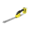 Karcher GSH 18-20 18V 200mm Cordless Hedge Trimmer - BARE -Greenie Shop karcher gsh 18 20 18v 200mm cordless hedge trimmer bare4054278547985 01c bq