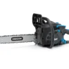 Mac Allister MCSWP40-2 400mm Petrol Chainsaw -Greenie Shop mac allister mcswp40 2 400mm petrol chainsaw5059340255873 01c