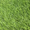 Maple High Density Artificial Grass (L)4m (W)1m (T)39mm 2 Maple High Density Artificial Grass (L)4m (W)1m (T)39mm -Greenie Shop maple high density artificial grass l 4m w 1m t 39mm3663602425274 36c